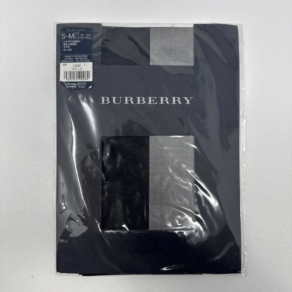 Burberry Panty Stocking 2 Pack - Womens Small / Medium Black Gray Japan Market‎